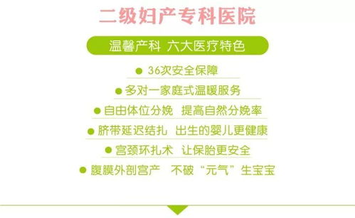东方与湿地同行 为大理喝彩