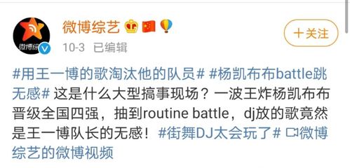 陈情令 走出的演员,个个资源好到爆,他却闹解约