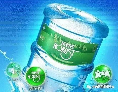 健力宝 乐百氏 金丝猴......被收购的,不仅是民族品牌,还有民族心和中国心