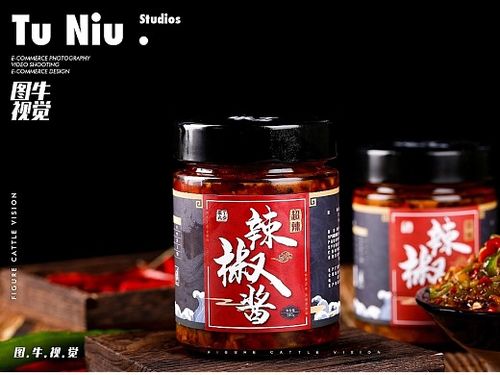 食物拍摄