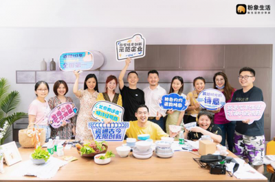粉象生活直播探秘瓷业龙头 见证醴瓷之美