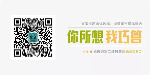 传统婚庆公司转变两大步骤
