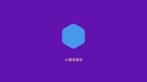 资源最好的星二代 周润发李连杰为他配戏都不火,最大原因是老爸