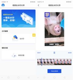 老师傅偷偷收藏的5个黑科技app,都是百年不遇的好资源