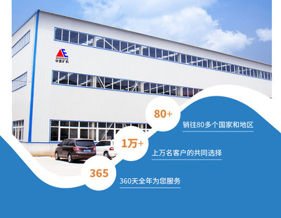 广东珠海建筑垃圾资源化处理办法,时处理60吨的建筑垃圾破碎站多少钱