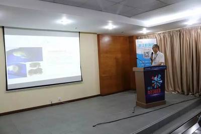 浙江好项目·火山茶杯2017中小微企业创新创业大赛玉环赛区决赛圆满落幕