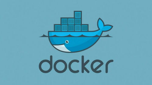 Docker在游戏服务器中的应用与优质资源推荐