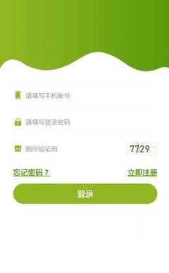 电商助农 激活乡村好资源，谱写振兴新篇章