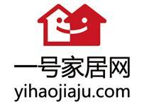 家居产品设计行业企业名录（第6页）