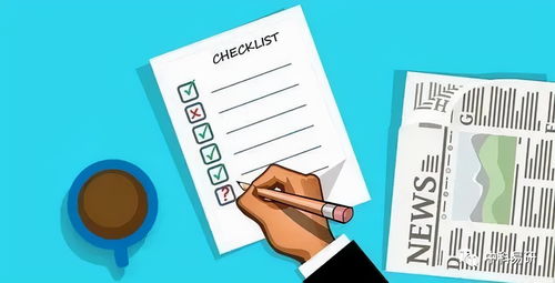 简述调查问卷的编制过程